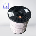 Custom Silk Covered Copper Litz Wire For Motors & Electrical Appliances