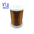 Class 220 Enameled Wire 0.15mm Hot Wind Self Adhesive Square
