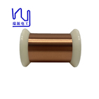 Hot Air Self Bonding Wire 0.016mm Enameled Copper For Speaker Winding
