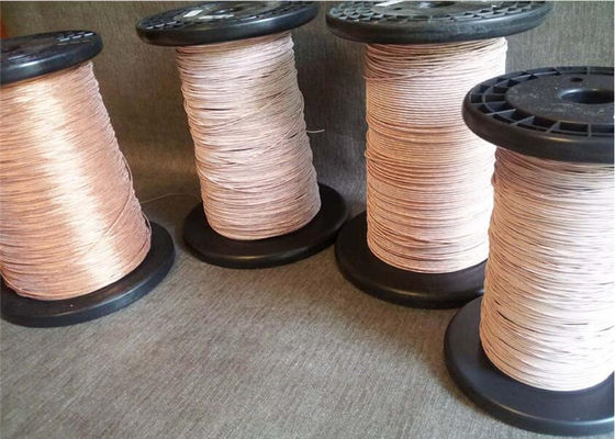 Customized silk covered litz wire 0.025mm-0.5mm Stranded Copper Litz Wire for Transformer
