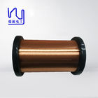 Ultra Thin Enameled Wire 0.3mm F Heat And Solvent Self Bonding