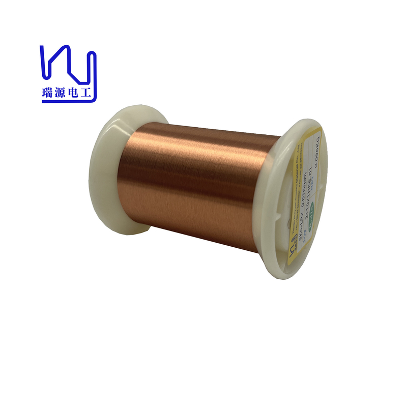 0.016mm Hot Wind Self Bonding Wire Self Adhesive Super Thin Enameled Copper