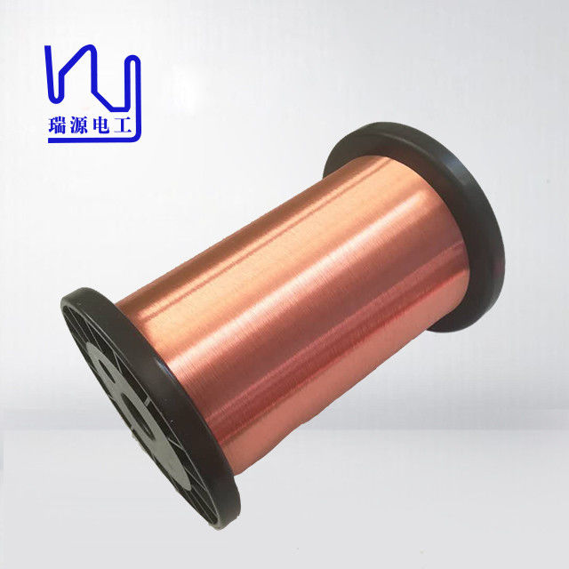 2uew 155 0.036mm Self Bonding Wire Enameled Copper Super Thin Magnet Wire