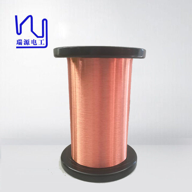 0.011mm-0.02mm Class 155 Self Bonding Copper Wire Hot Wind Self Adhesive Enameled Copper