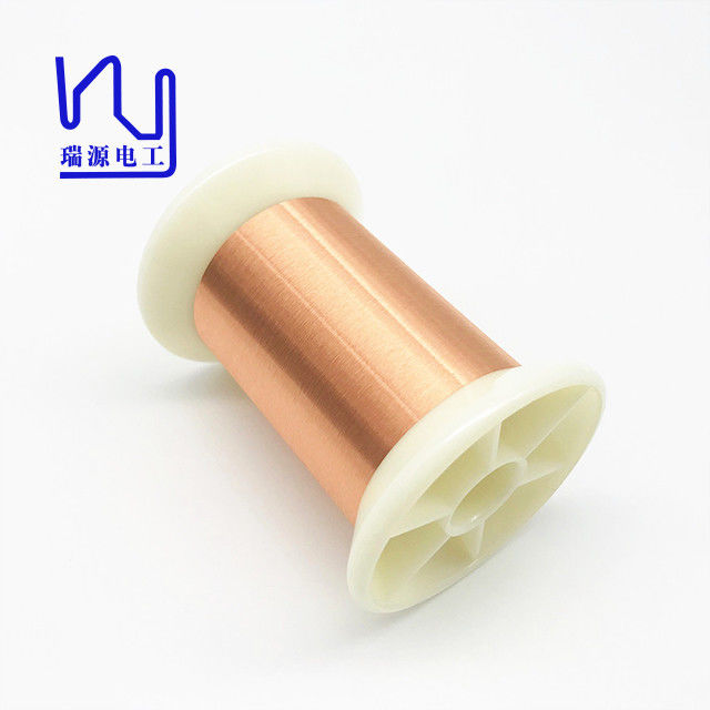 3UEW 155  52 AWG Ultra Fine Magnet Wire Enameled Copper Wire For Watch