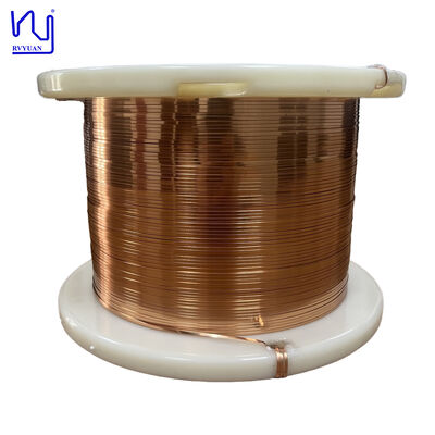 0.60mmX3.00mm आयताकार फ्लैट AIW क्लास 220C मैग्नेट कॉपर वायर