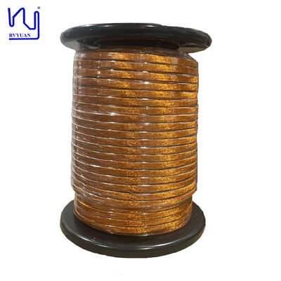 0.10x3175(8.7x5.5mm) प्रोफ़ाइल पॉलीमाइड टेप कॉपर स्ट्रैंडेड लिट्ज़ वायर उच्च फिलिंग फैक्टर के साथ