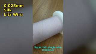 नायलॉन सर्विंग लिट्ज़ तार 0.025mmx10 रेशम से ढका हुआ लिट्ज़ तार