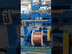 इलेक्ट्रिकल वाहन हाई ब्रेकडाउन वोल्टेज माइलर टेप्ड लिट्ज वायर का उपयोग करते हैं