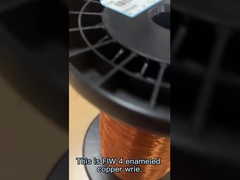 ट्रांसफार्मर वाइंडिंग के लिए 0.13 मिमी एनामेल्ड कॉपर वायर FIW वायर